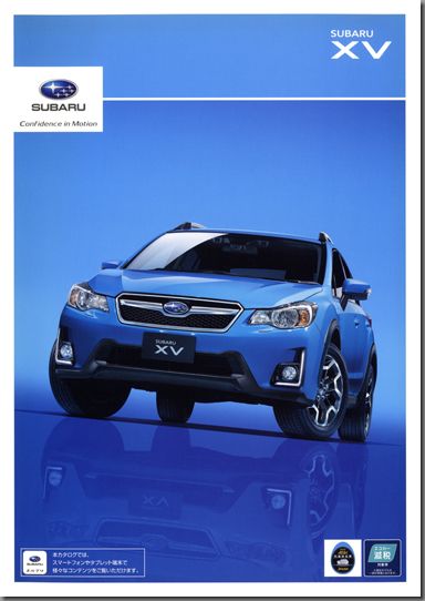 2015N10s SUBARU XV(1)