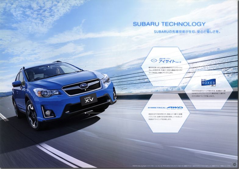 2015N10s SUBARU XV(14)