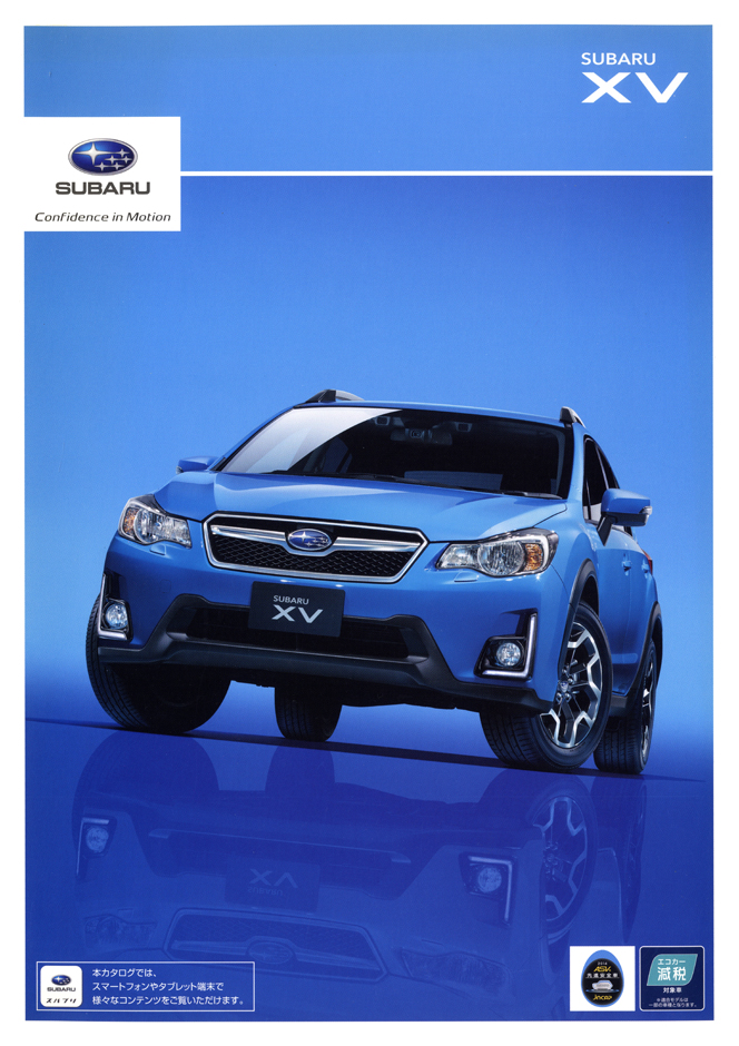 2015N10s SUBARU XV(1)