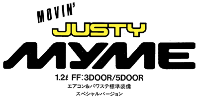 1989N3s MOVIN' WXeB MYME J^O