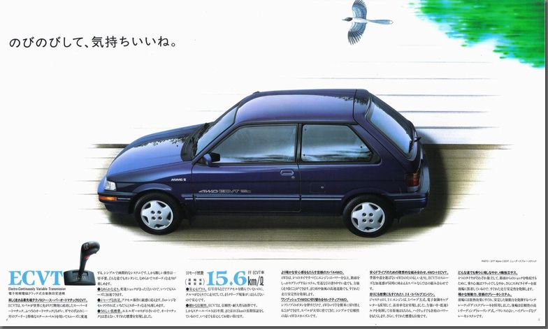 1993N5s WXeB V[Y J^O(4)