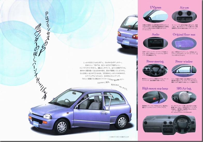 1992N3s BBIem-p J^O(4)