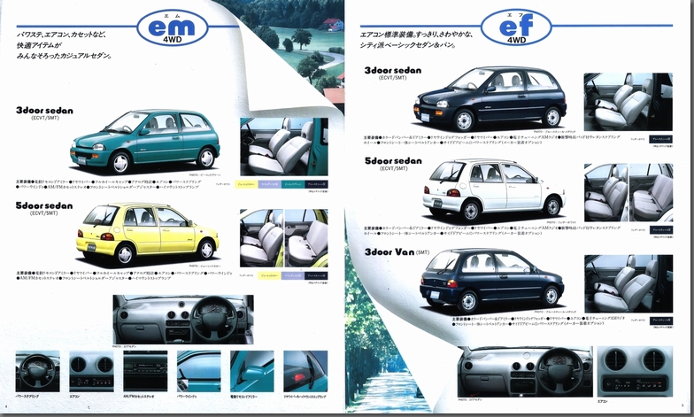 1993N3s BBI4WD J^O(4)