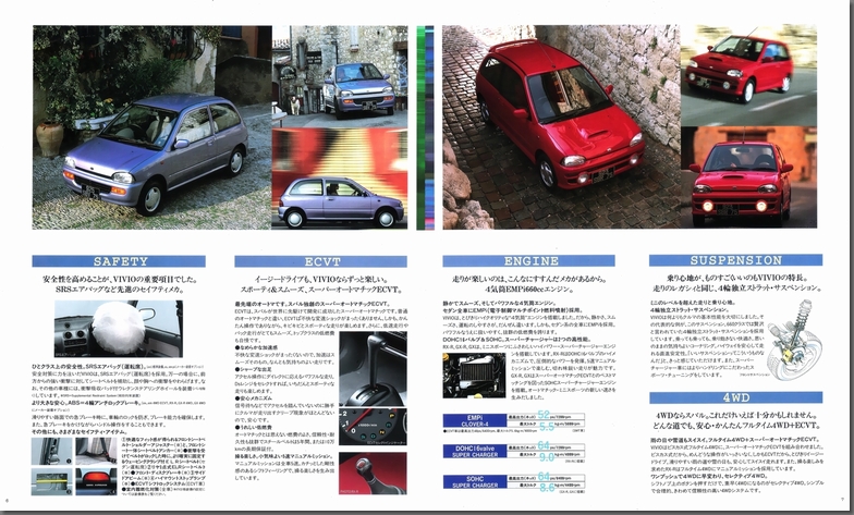 1993N8s BBI TuJ^O(5)