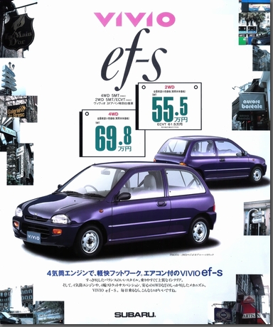 1994N11s BBI ef-s J^O(1)