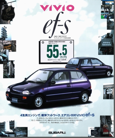 1994N7s BBI ef-s J^O(1)