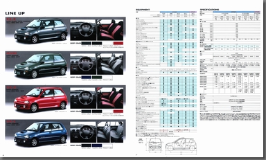 1995N10s BBI X[p[`[W[ J^O(11)