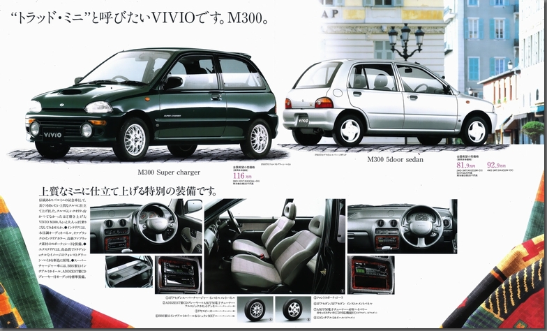 1995N9s BBI M300 J^O(4)