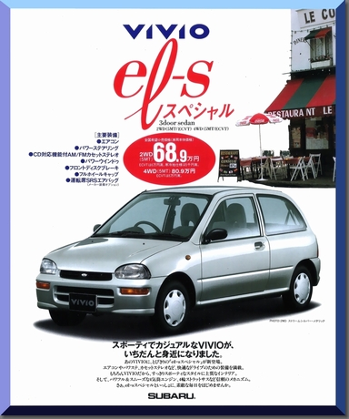 1997N4s BBI el-s XyV J^O(1)