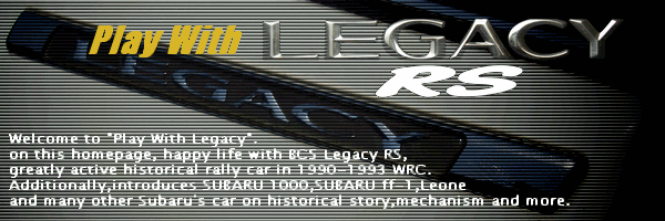 Play With LEGACY RS- KK/KW/KY型 ヴィヴィオ(1992～1998)