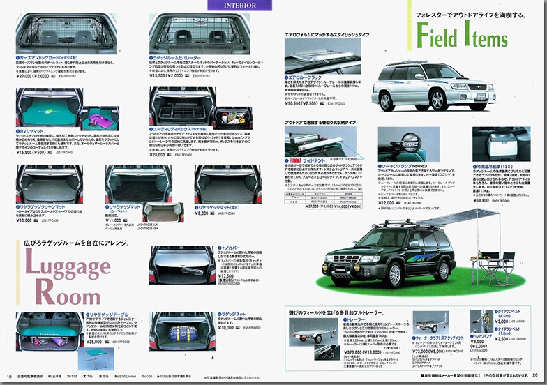 1999N9 tHX^[ ANZT[ J^O(12)