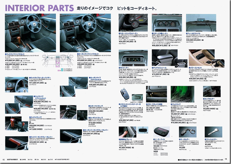 2000N1 tHX^[ ANZT[ J^O(10)