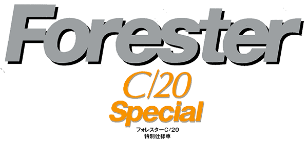 2000N8s tHX^[ C/20 special J^O