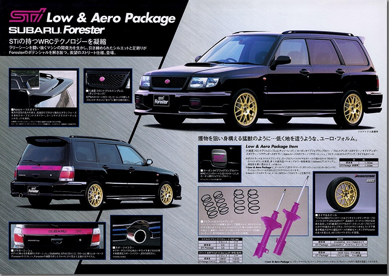 1999Ns tHX^[ STI Low & Aero Package J^O(3)