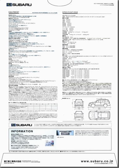 2002N12s tHX^[ CROSS SPORTS J^O(2)