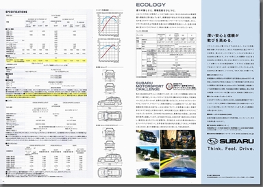 2004N2s tHX^[ V[Y J^O(19)