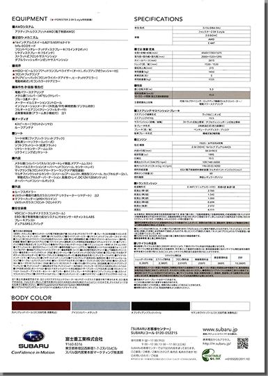 2011N10s tHX^[ 2.0X S-Style(2)