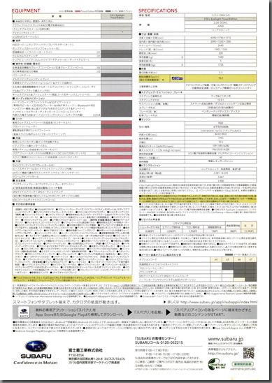 2014N11s tHX^[(2)