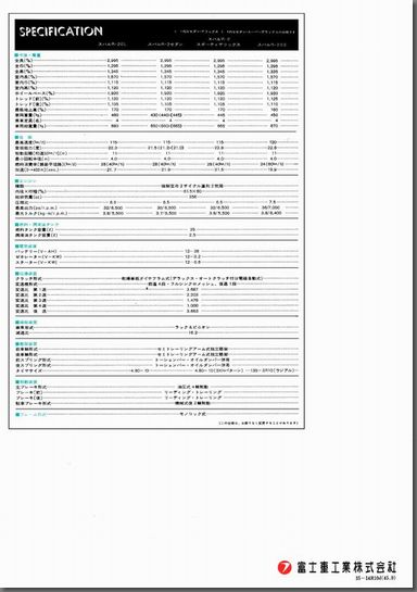 a45N9s XoR-2 \