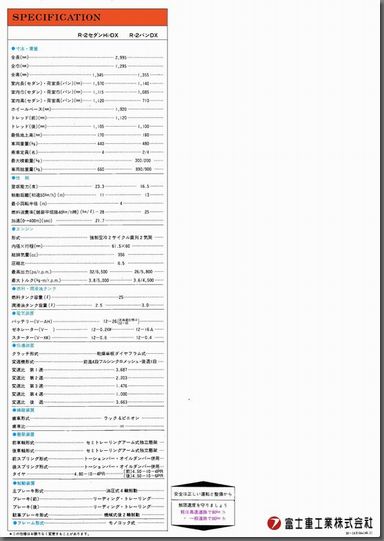 a46N1s XoR-2 TuJ^O \