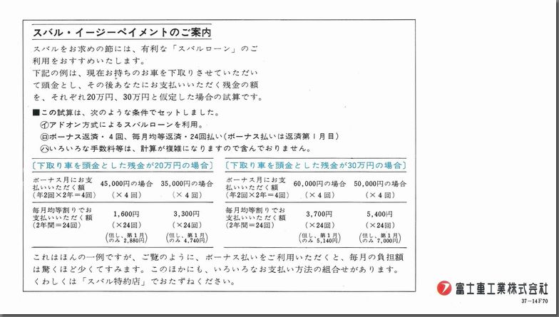 a46N4s NEW Xo1300G [tbgi3j