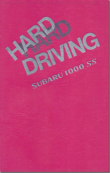 a43N10 Xo 1000 X|[cZ_ ubNbg uHARD DRIVINGv \