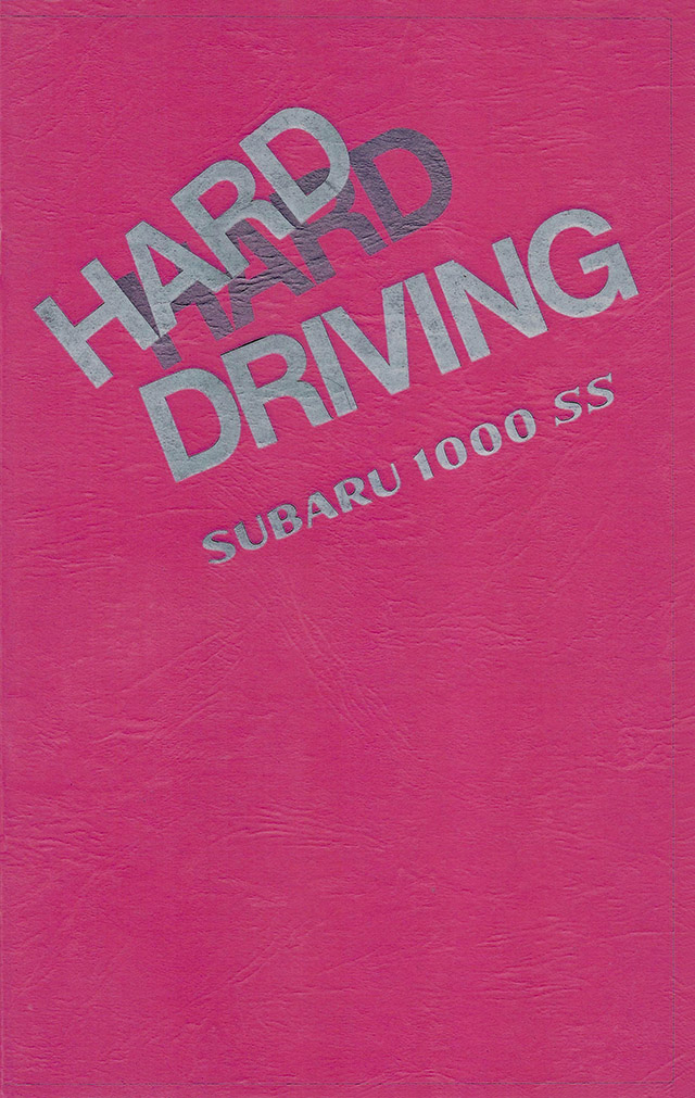 a41N5s Xo 1000 X|[cZ_ ubNbg uHARD DRIVINGv (1)