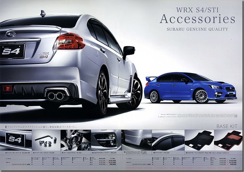 2014N8s WRX S4/WRX STI ANZT[(11)