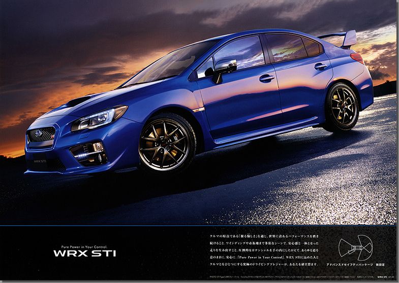 2015N6s WRX STI(3)