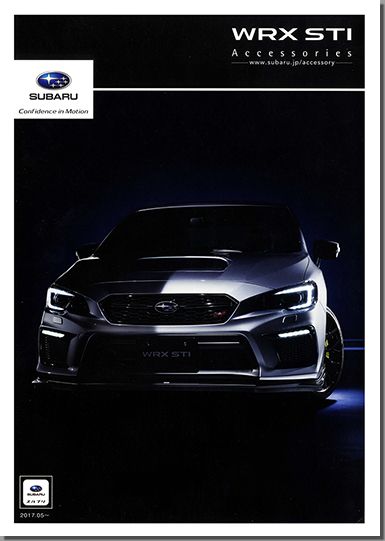 2017N5s WRX STI ANZT[(1)