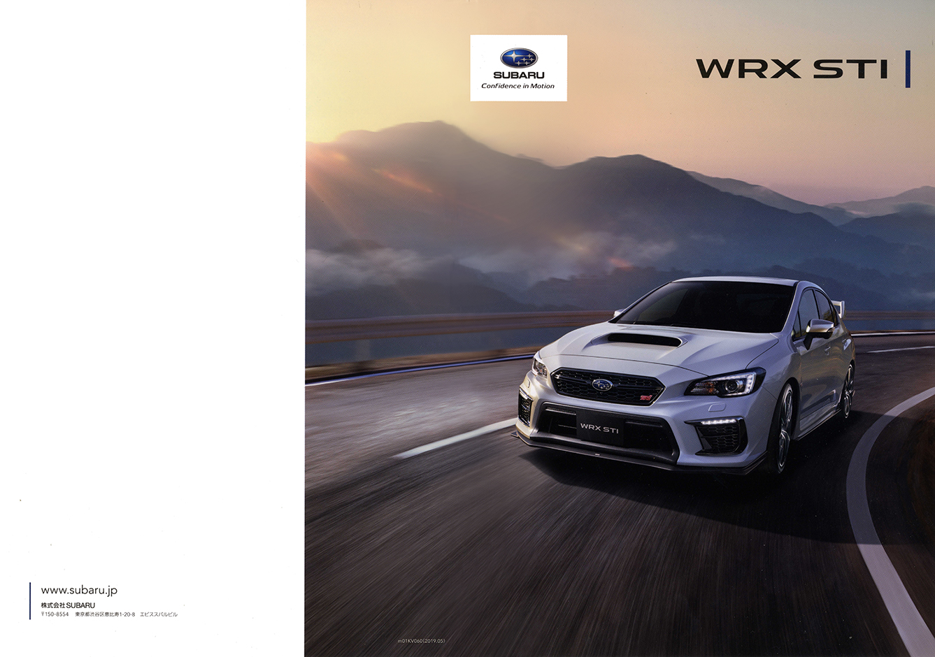 2019N4s WRX STI(1)