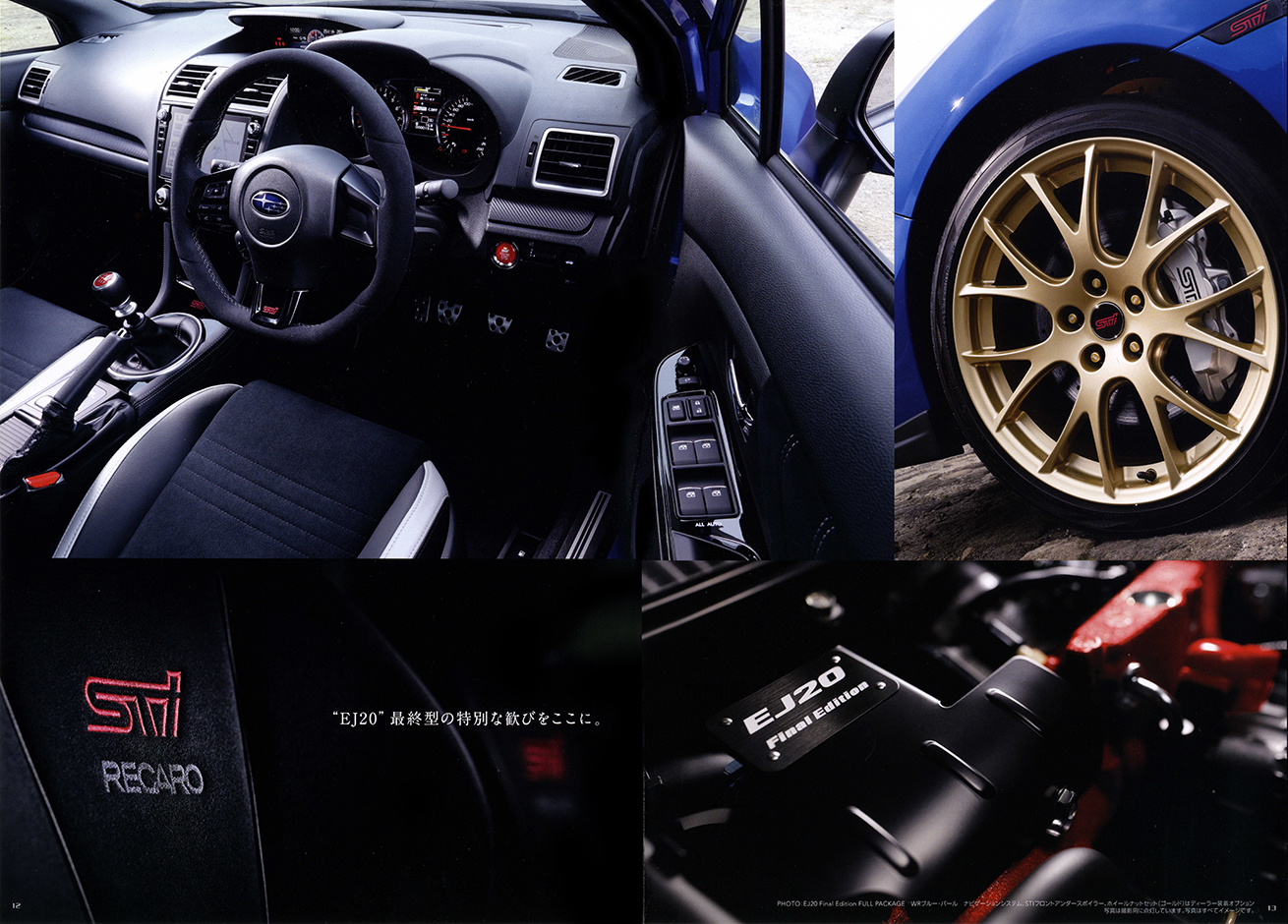 2000N8s 2019N11s WRX STI EJ20 FINAL EDITION(8)