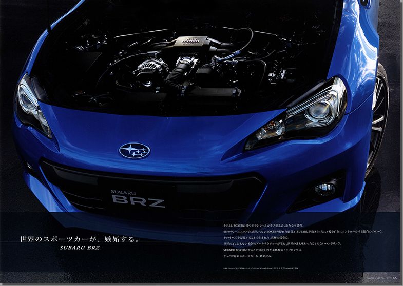 2012N2s XoBRZ(4)