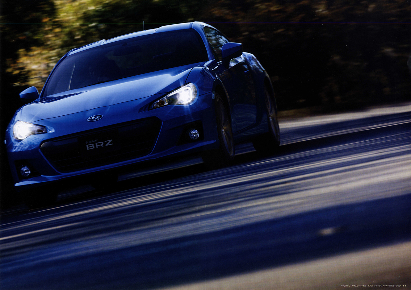 2012N2s XoBRZ(6)