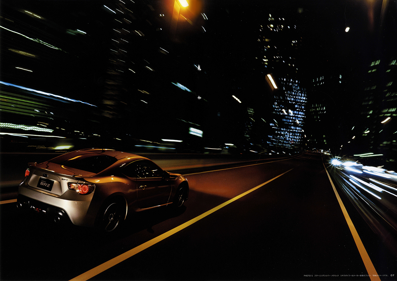 2013N8s XoBRZ(5)