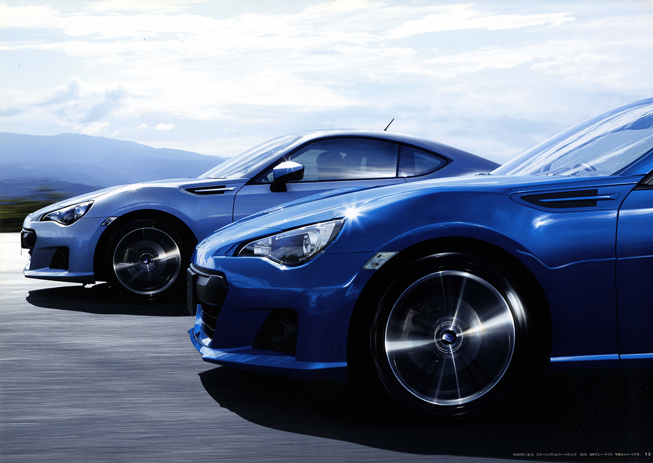 2013N8s XoBRZ(8)