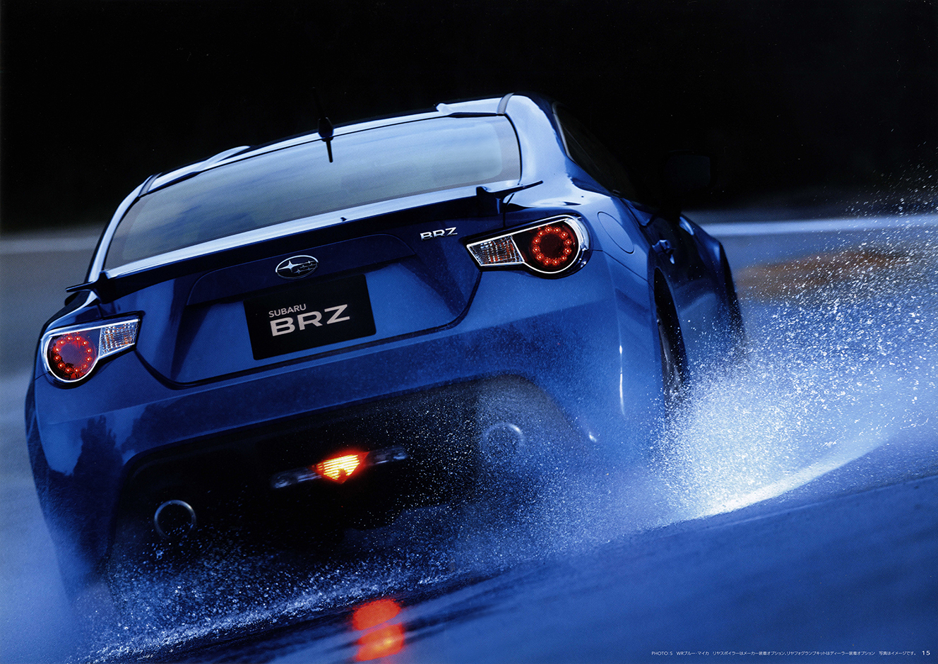 2013N8s XoBRZ(9)