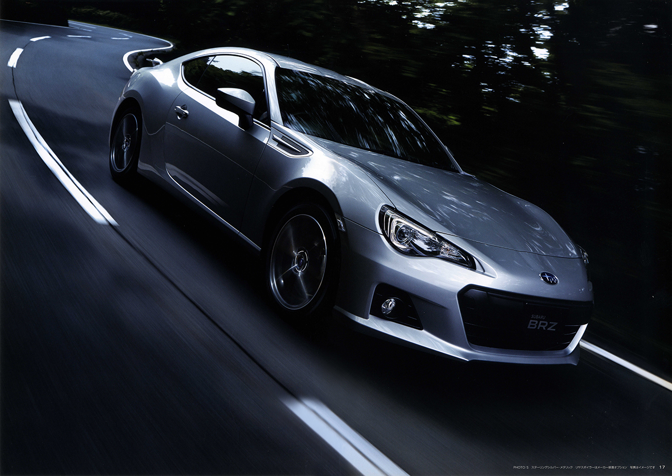 2013N8s XoBRZ(10)