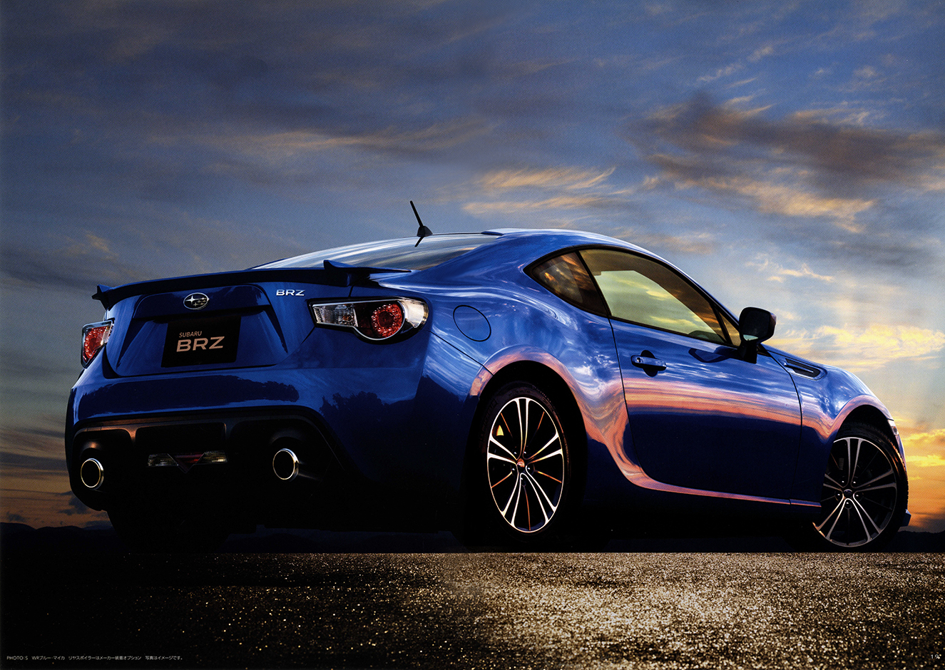 2013N8s XoBRZ(11)