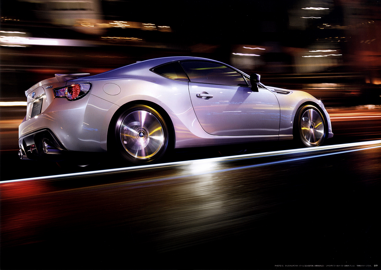 2014N4s XoBRZ(6)