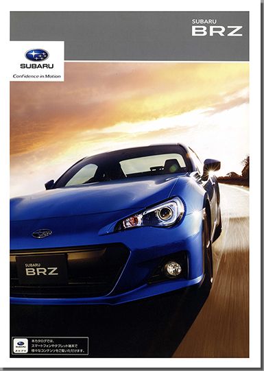 2015N2s XoBRZ(1)