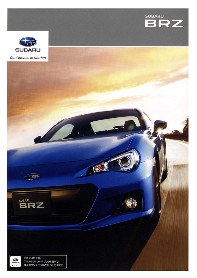 2015N2s XoBRZ(1)