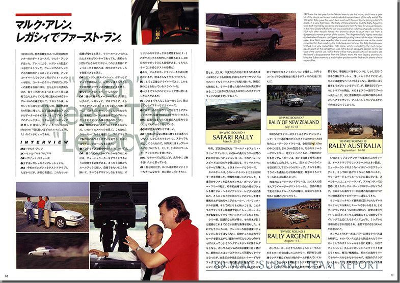 1990N1s BOXER SOUND vol.03(7)