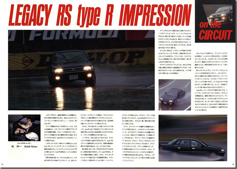 1990N1s BOXER SOUND vol.03(11)