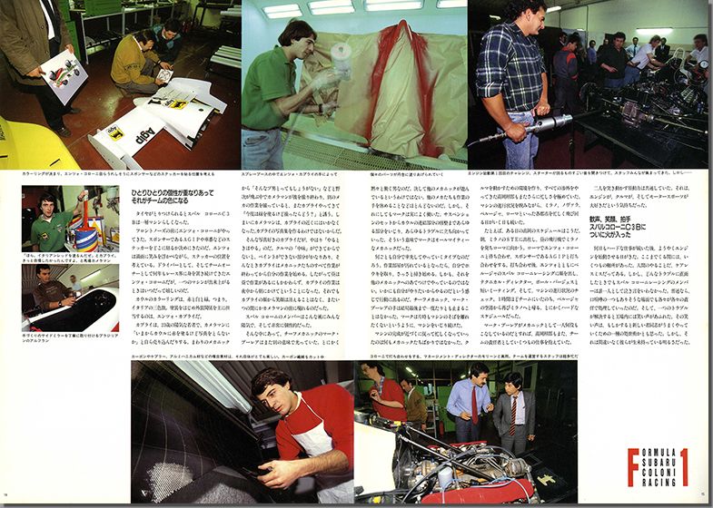 1990N4s BOXER SOUND vol.04(9)