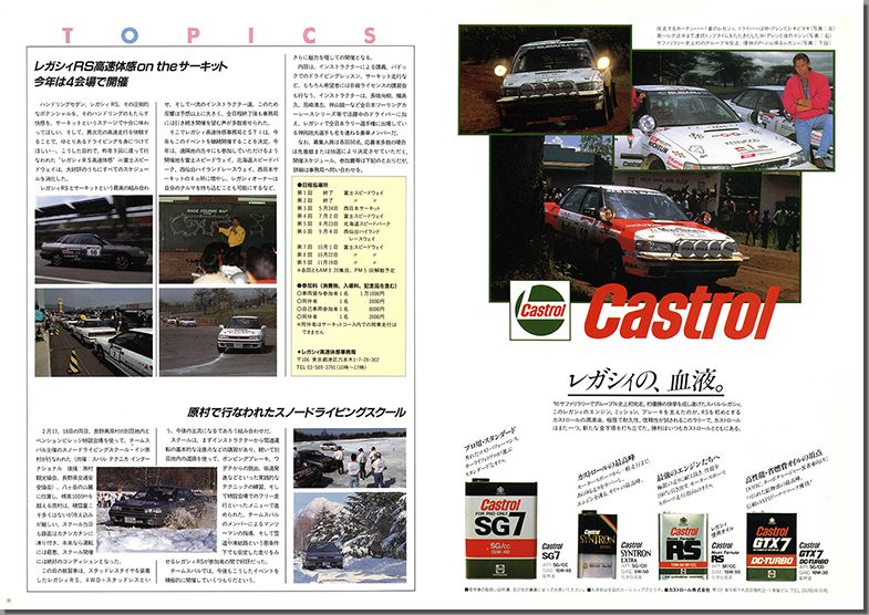 1990N4s BOXER SOUND vol.04(17)