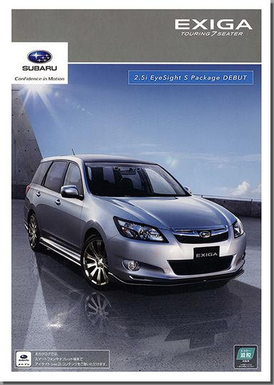 2013N8s GNV[K(1)