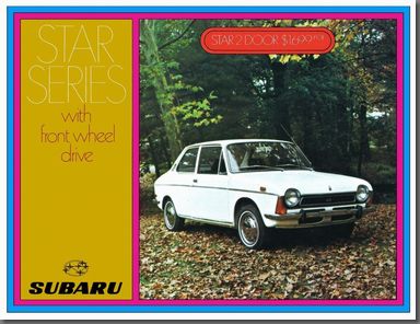 1970Ns SUBARU STAR SERIES (1)