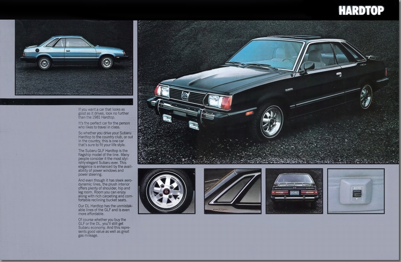 1980年10月発行 SUBARU FWD  '81 北米向け カタログ(3)
