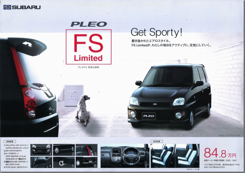 2003N5s vI FS Limited J^O \